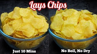 How to Make Instant Crispy Potato Chips at Home in Just 10 Minutes | Lay