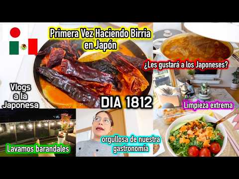 Haciendo Birria en JAPÓN ¿Sabrá igual? 😱🇲🇽 + los Amigos Japoneses Aman México - Ruthi San ♡ 16-04-26