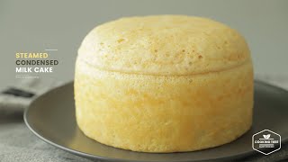 연유 찜케이크 만들기 : Steamed Condensed Milk Cake Recipe (No Mixer No Oven) | Cooking tree