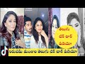 Karthika Deepam Actor Nirupam And Manjula TikTok Special