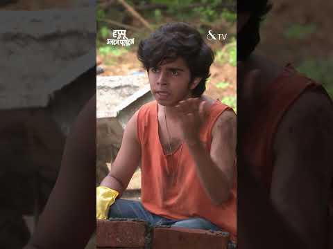 Happu Ki Ultan Paltan | हप्पू की उलटन पलटन | EP 1614 | Mon-Fri 6.30 PM | Samsung TV Plus 4245 | &TV