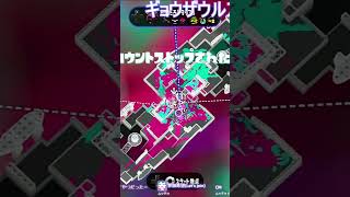 ボテボテのジェッパ | #meno_fjnnd (#Twitch)