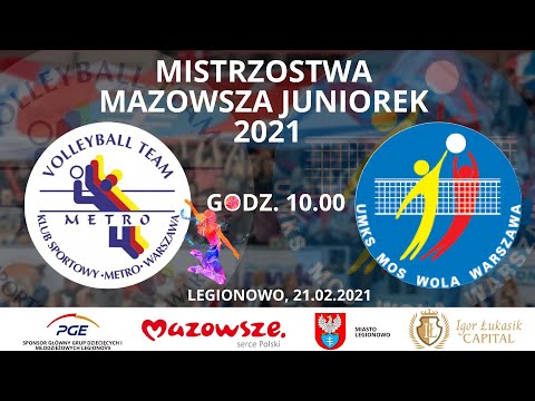 🔴🎦🏐KS Metro Warszawa 🆚 UMKS MOS Wola Warszawa 📆(20/02/2021)