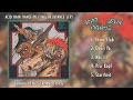 Acid Rain Dance Melting Resistance Full EP