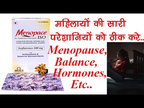 Menopace Iso Tablets