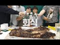 스튜디오 회식 클라쓰 (파산지기 EP.2)
