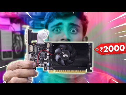 I Bought The Cheapest Graphic Card Possible⚡️That Can Run GTA5, Minecraft? Unboxing 2000rs GPU🔥