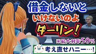 [Vtub] 半精靈牧場物語  