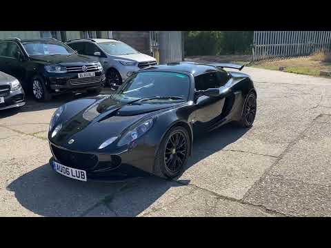 Lotus Exige S2.