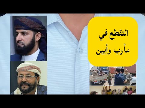 علي البخيتي