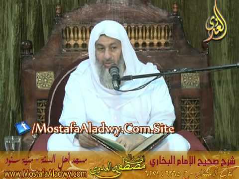  البخاري (419) ” لا يقيم الرجل الرجل من مجلسه ثم يجلس فيه ” كتاب الاستئذان (28-33) 