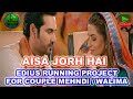 AISA JORH HAI EDIUS RUNNING PROJECT FREE DOWNLOAD