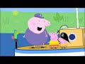 Peppa Pig Water World Polly S Boat Trip