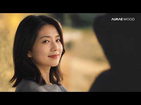 "Falling in Love with You Again in Everyday Life" — Filem Jenama Rasmi Aurae Wood