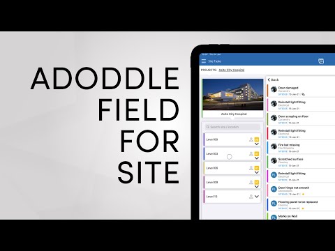 Asite Field Solution