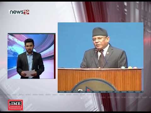 FATAFAT 24 NEWS (2076/01/24) - NEWS24 TV