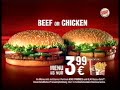 RTL 01 11 2002 Werbung Bei Sphere Die Macht Aus Dem All