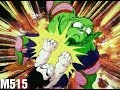 Dragon Ball BGM One Last Shot M515