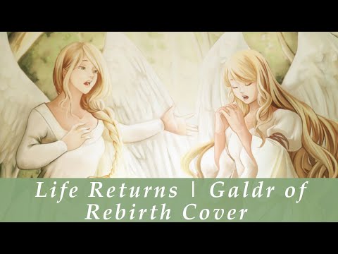 Fire Emblem: Path of Radiance - "Life Returns" [Cover]