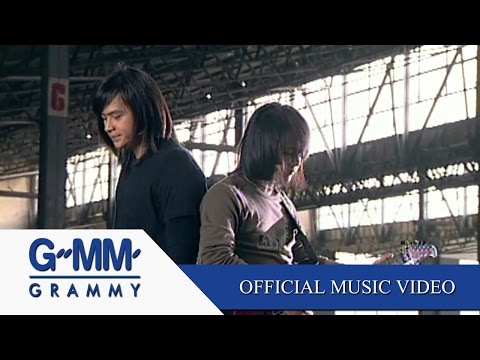 ซบอก - Twin Souls【OFFICIAL MV】