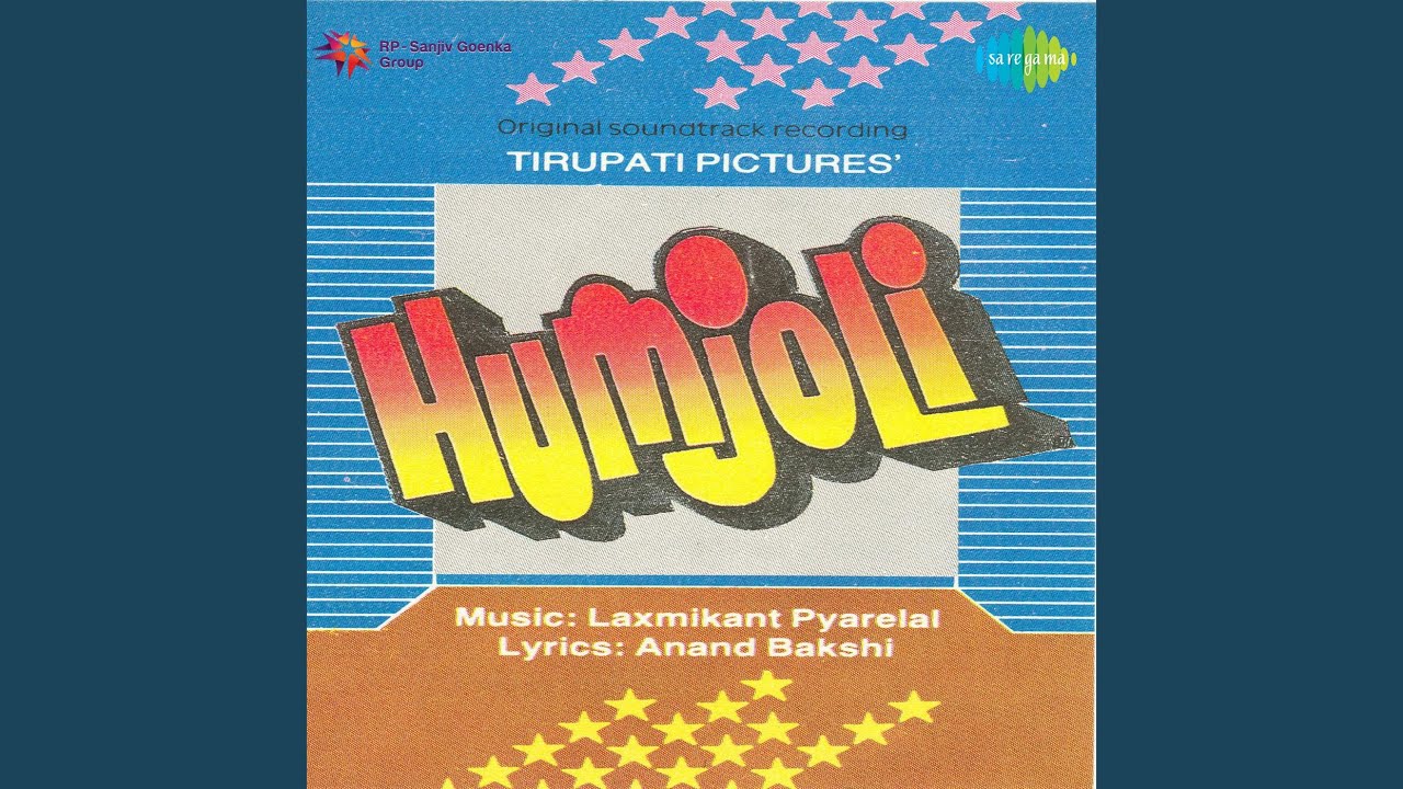 repeat movie image - 2