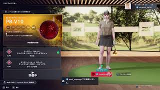 PGA2K25 LIVE