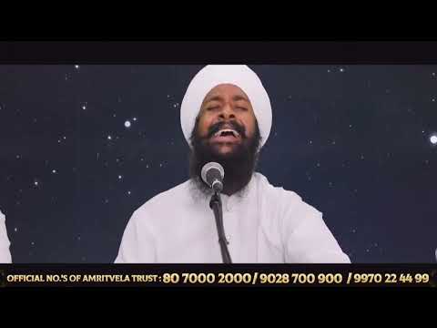 Day 6 Amritvela Chaliya 2020