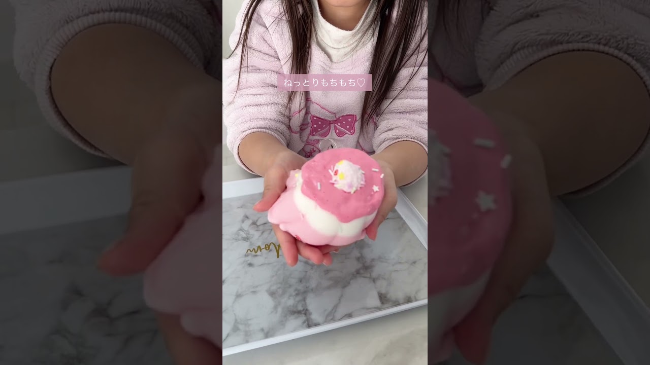 メロジョイみたいなスクイーズ買ってみた♡ #スクイーズ