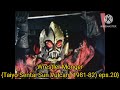 All Taiyo Sentai Sun Vulcan Monsters Villains