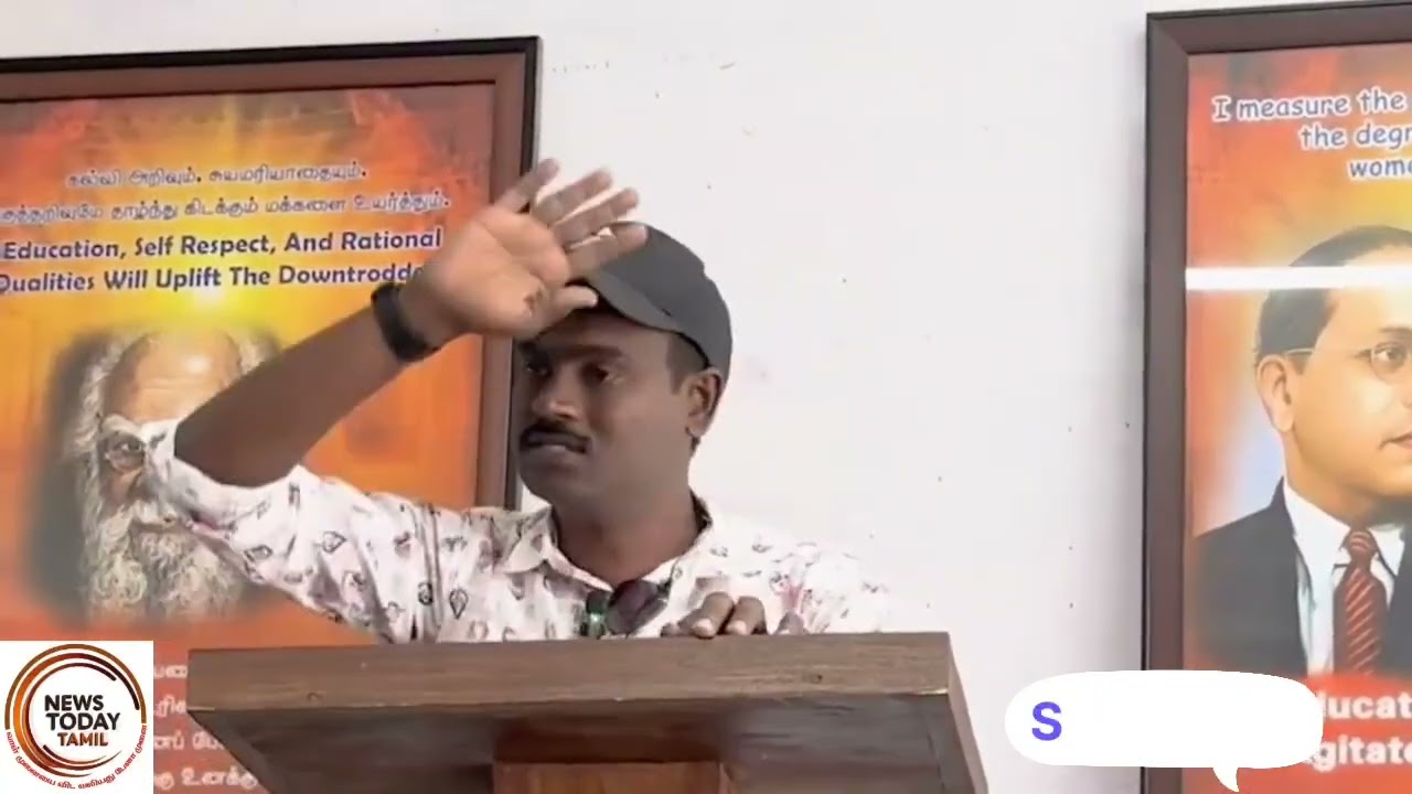 பெரியாரிய சமூக நீதி கோட்பாட்டை கொண்டு செல்லும் வகையில் யாழ்ப்பாணத்தில் பெரியார் சிலை.!