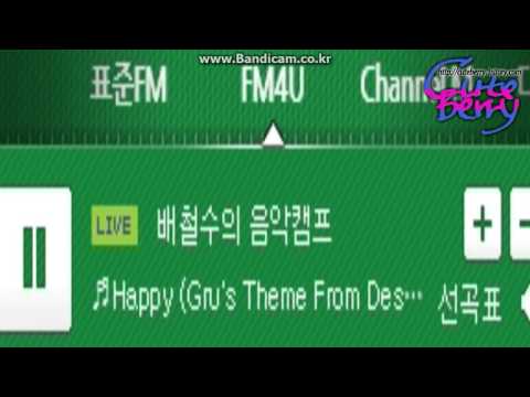 150102 FM4U 규현(KYUHYUN)  campaign comment