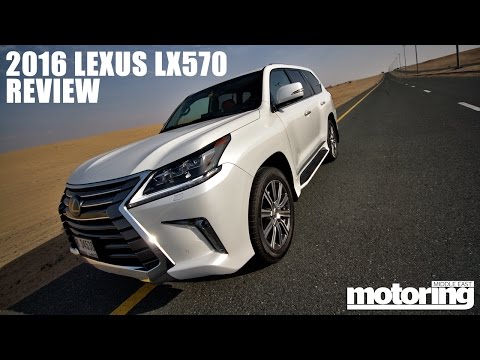 2016 Lexus LX570 review