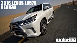 2016 Lexus LX570 review