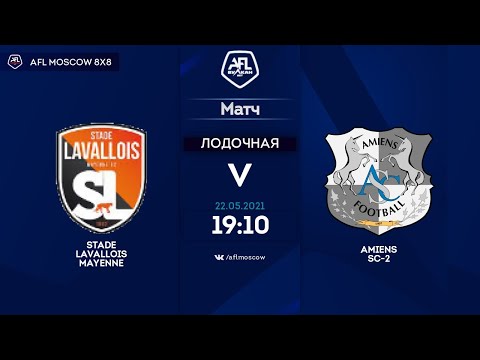 AFL21. Euroleague C. Day 4. Stade Lavallois Mayenne - Amiens SC-2