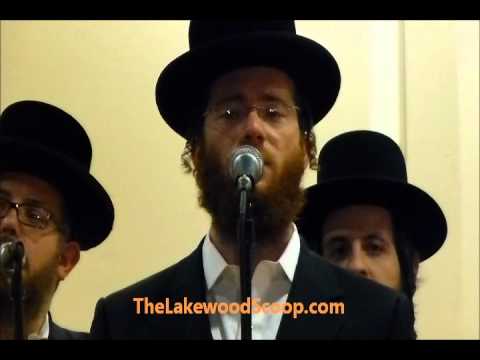 Chazzan Cantor Yaakov Lemmer and Mezamrim Choir RCCS Dinner Lakewood 2012 - Tiher Rebbe Yishmael