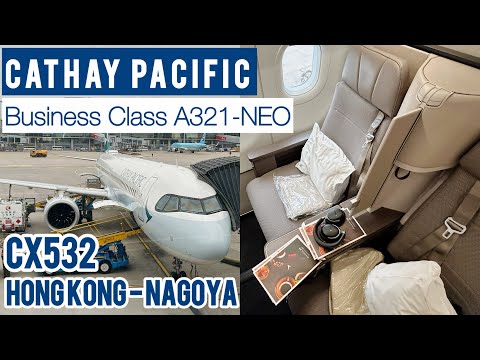 Miniatura YouTube dla Cathay Pacific Airbus A321neo