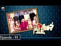 Joru Ka Ghulam Episode 1 - Mehmood Aslam - Ghazala Kanwal - Kamran Jeelani