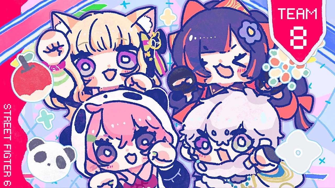 スト6┊︎V最チーム顔合わせやよ。