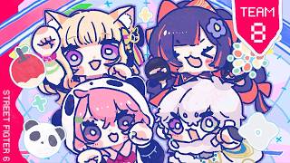 スト6┊︎V最チーム顔合わせやよ。