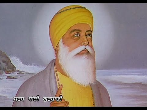 Tu Dariao Daana Beena | Bhai Gurmeet Singh Ji - Delhi Wale | Latest Shabad Gurbani