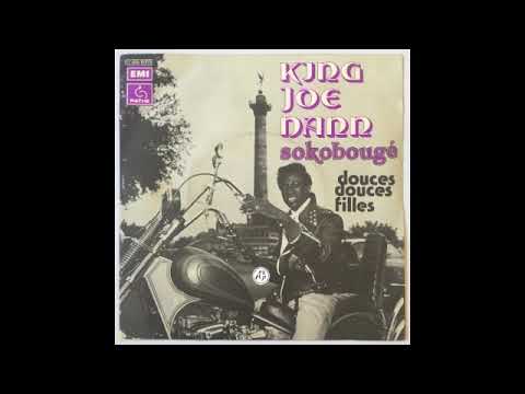 🇸🇳 𝐊𝐈𝐍𝐆 𝐉𝐎𝐄 𝐃𝐀𝐍𝐍 - 𝐒𝐎𝐊𝐎 𝐁𝐎𝐔𝐆𝐄 (#senegal, 𝟏𝟗𝟕𝟕, 𝐏𝐚𝐭𝐡𝐞 𝐌𝐚𝐫𝐜𝐨𝐧𝐢) (#jerk #soul #rock #afro #dakar) 🇸🇳