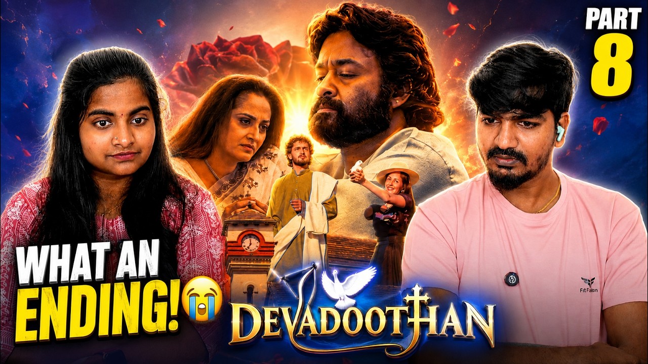 😭🔔 WHAT AN EMOTIONAL CLIMAX! DEVADOOTHAN ENDING BROKE US 💔👻 | Mohanlal Movie Reaction Part 8 | TFR