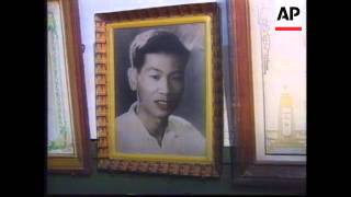 VIETNAM: VIETNAM WAR: SOLDIERS MISSING IN ACTION INVESTIGATIONS