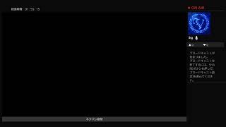 デスストですもの（初見）