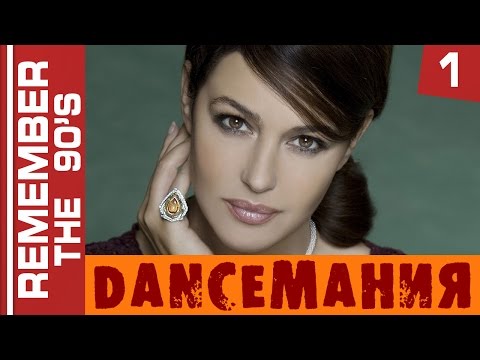 Remember The 90's ❤️ Best Dance Video Hits Collection #1 Video