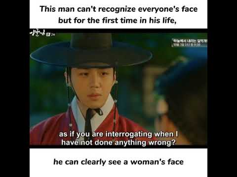 A face blinded man could see this lady | 100 Days my Prince