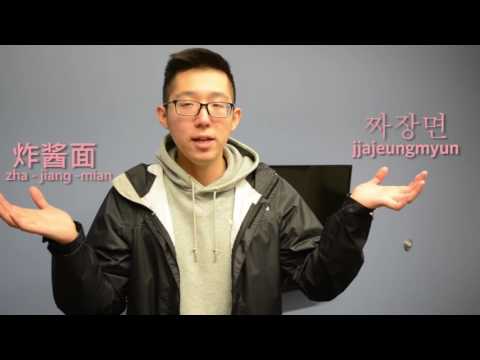 image-What is Google Translate good for?