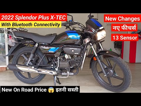 2022 New Hero Splendor Plus XTEC Review | On Road Price New Changes Mileage | splendor plus xtec