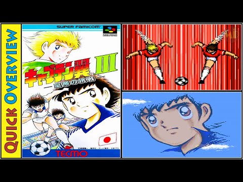 [25 ~ SFC] Top Shots, Hidden Techniques & Ending | Captain Tsubasa III: Kotei no Chosen キャプテン翼III ᴴᴰ