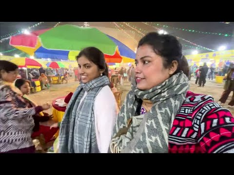 Bengali Vlog # আজ খাদ্যমেলায় খেতে গেলাম 